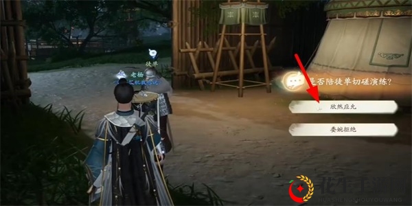 《射雕》我可是很强的成就达成攻略