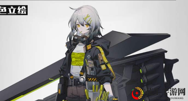 《少女前线：云图计划》柯罗奇角色介绍