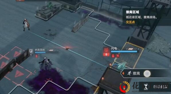 《少女前线2：追放》2-10通关攻略