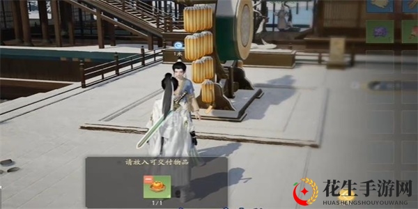 《射雕》螃蟹和橙子的邂逅成就攻略