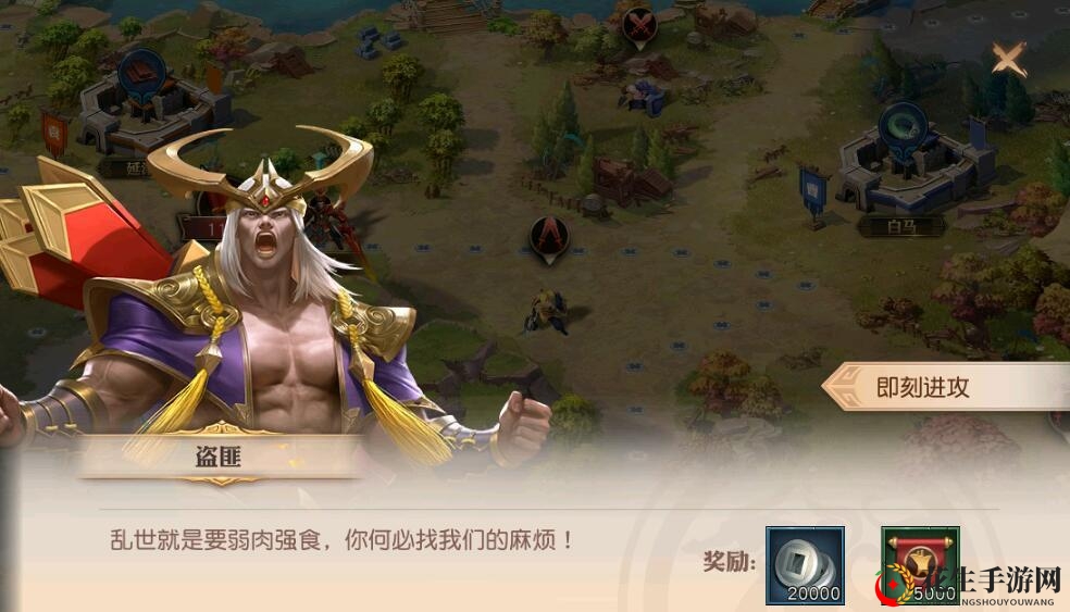 《少年三国志：零》支线玩法攻略详述