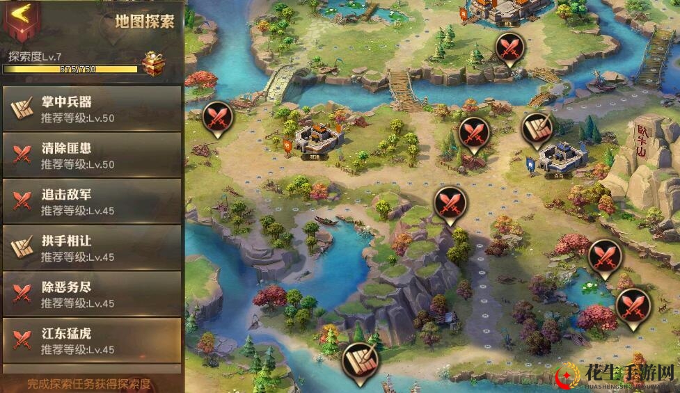 《少年三国志：零》支线玩法攻略详述