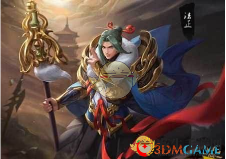 《小米超神》法正团战攻略：掌握时机，一击必杀！