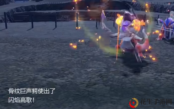 《宝可梦：朱紫》呆火鳄进化形态详览