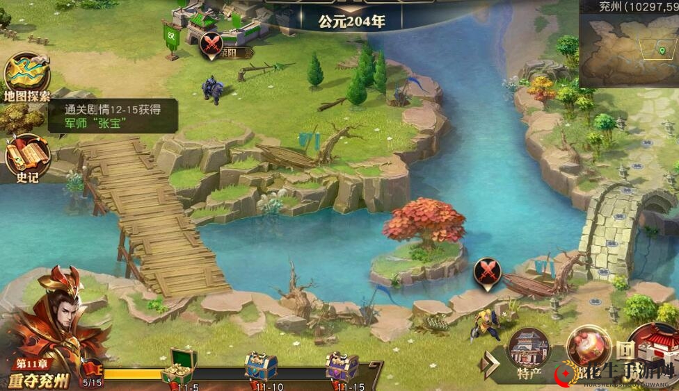 《少年三国志：零》支线玩法攻略详述